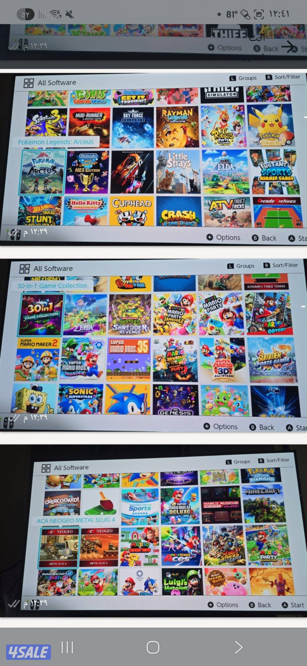 للبيع نينتندو سويتش مع 100 لعبه2