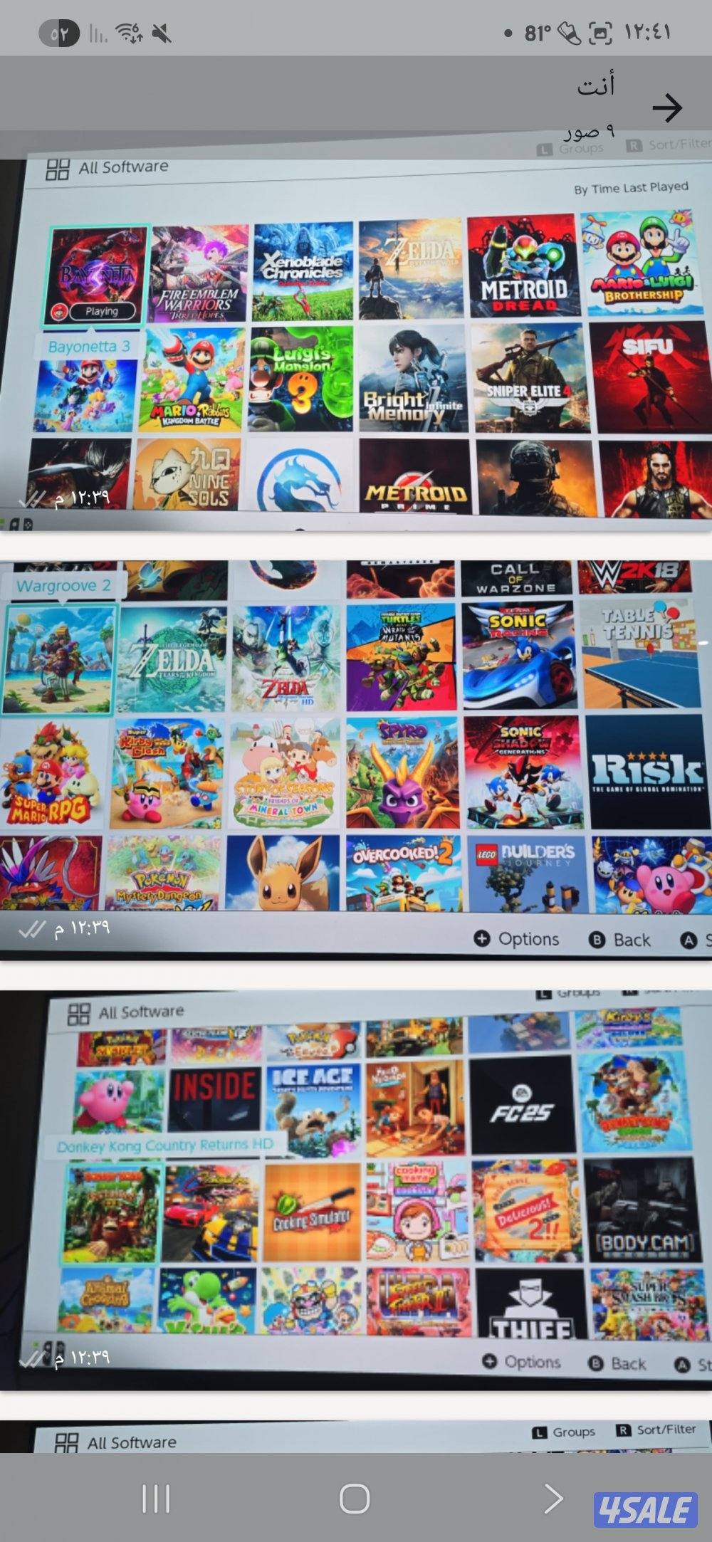 للبيع نينتندو سويتش مع 100 لعبه3