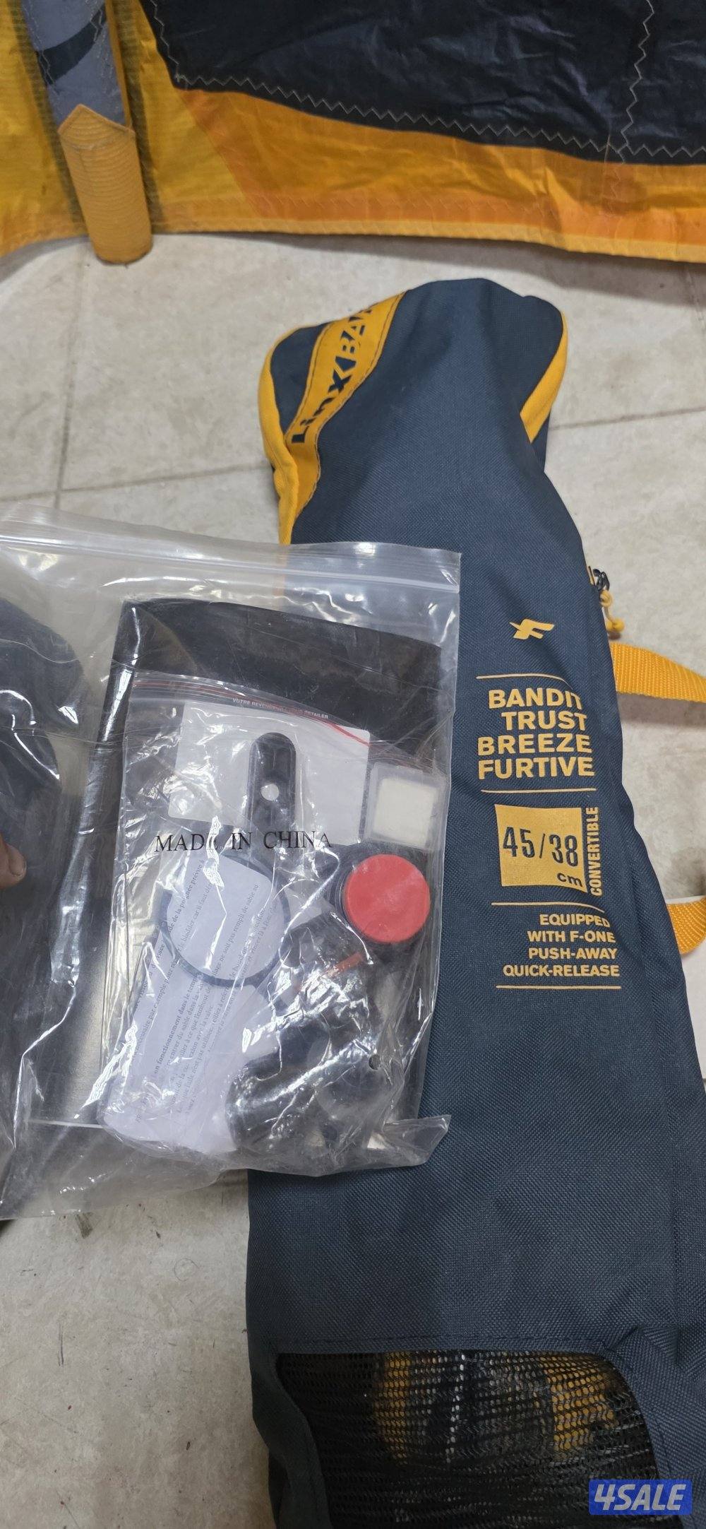 للبيع كايت بورد4