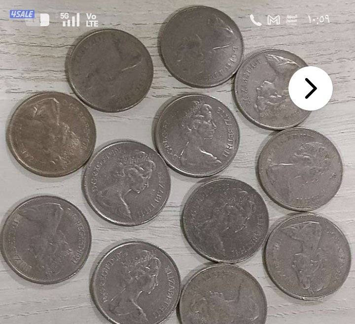 للبيع عملات معدنيه او البدل مع عملات ورق0