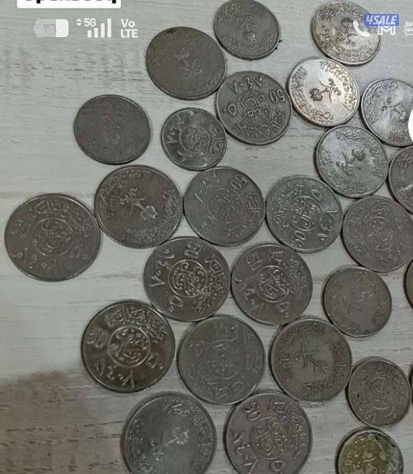 للبيع عملات معدنيه او البدل مع عملات ورق2