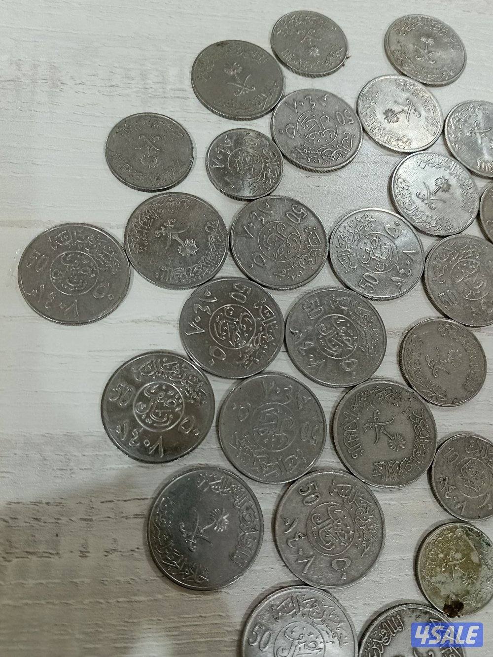 للبيع عملات معدنيه او البدل مع عملات ورق4