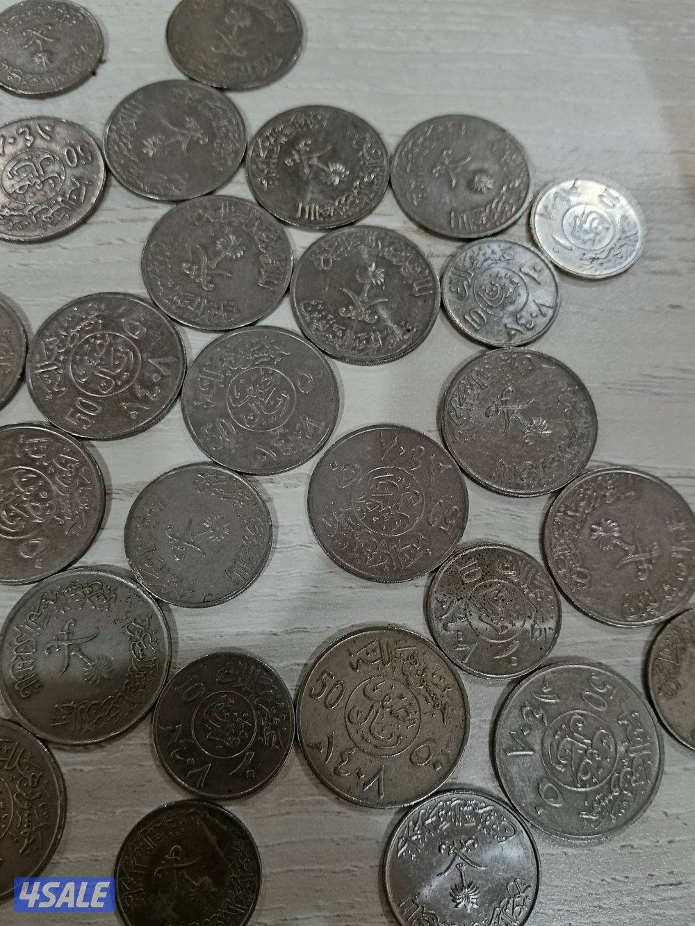للبيع عملات معدنيه او البدل مع عملات ورق5