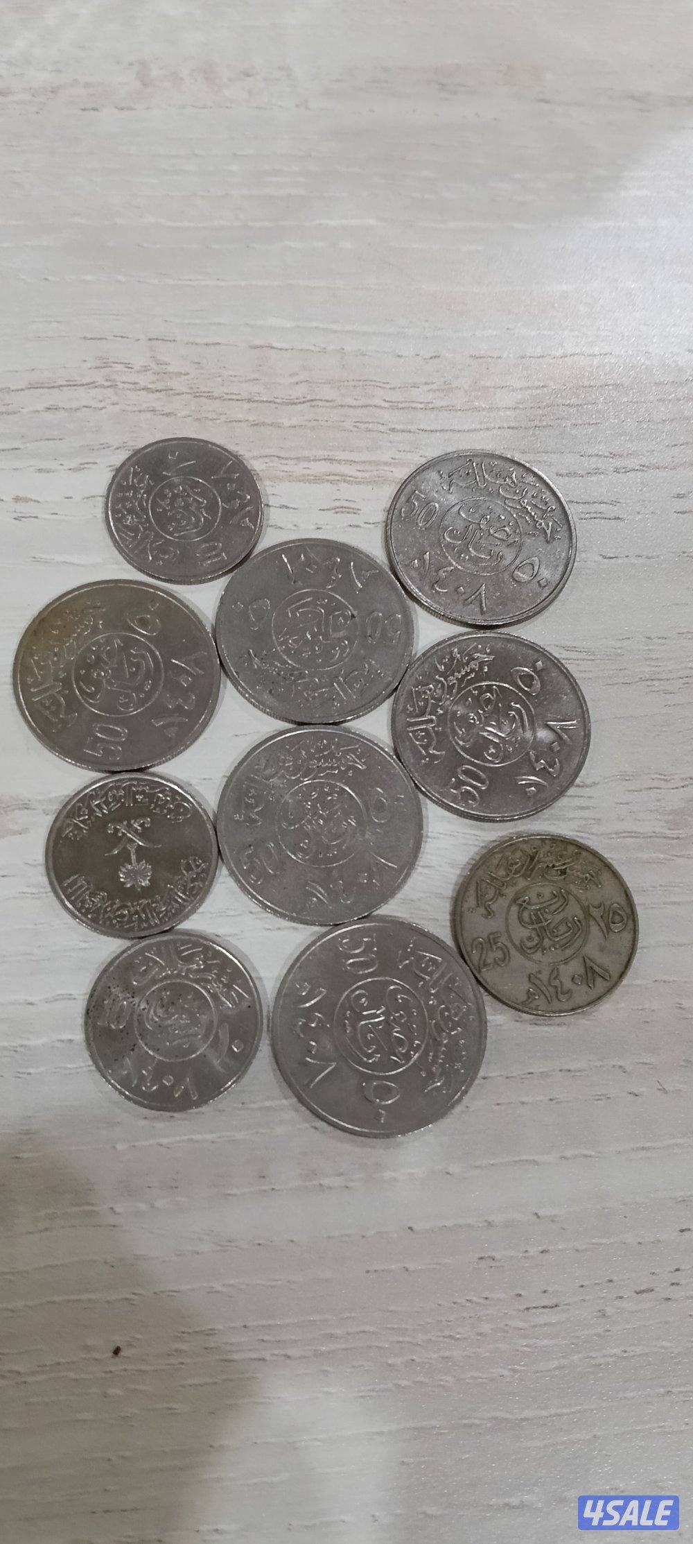 للبيع عملات معدنيه او البدل مع عملات ورق6