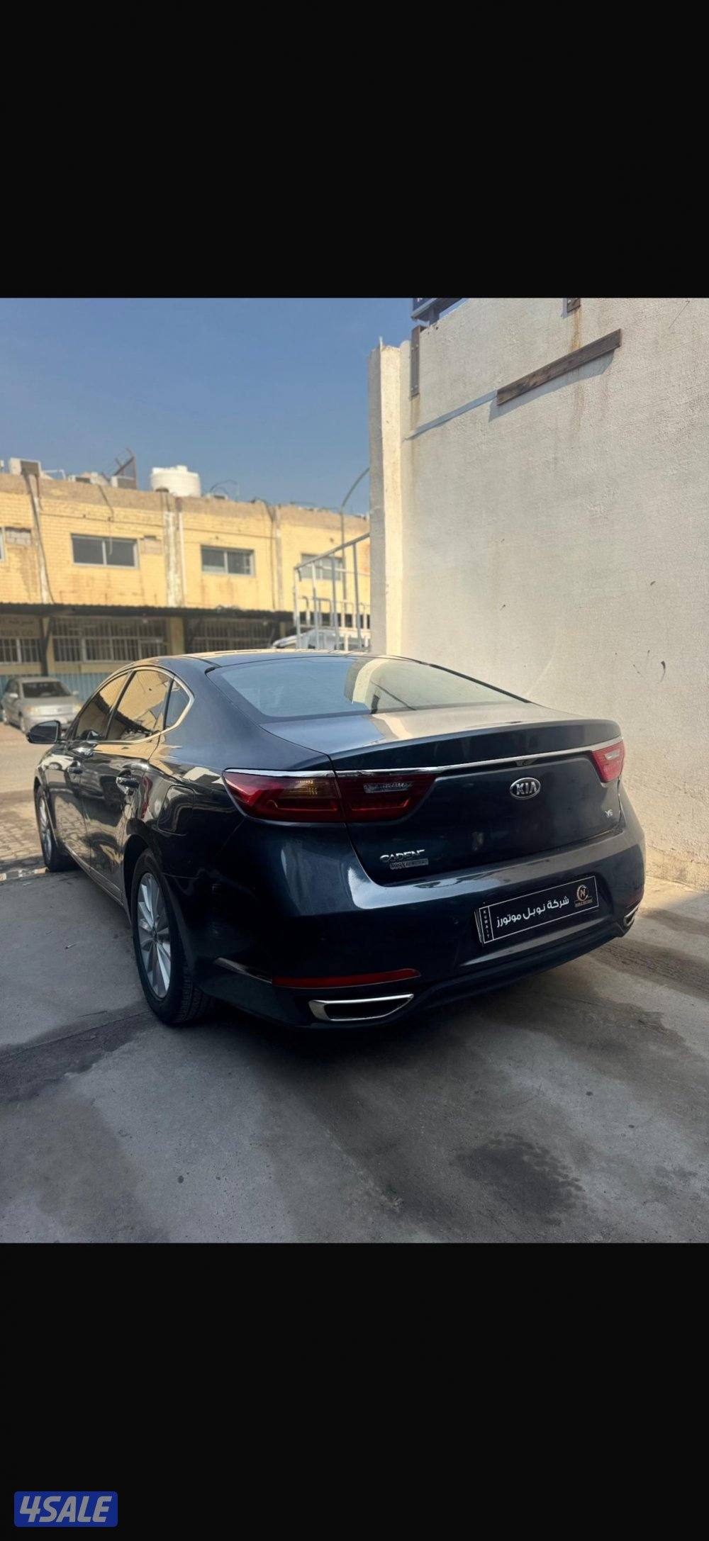 كيا كادينزا0