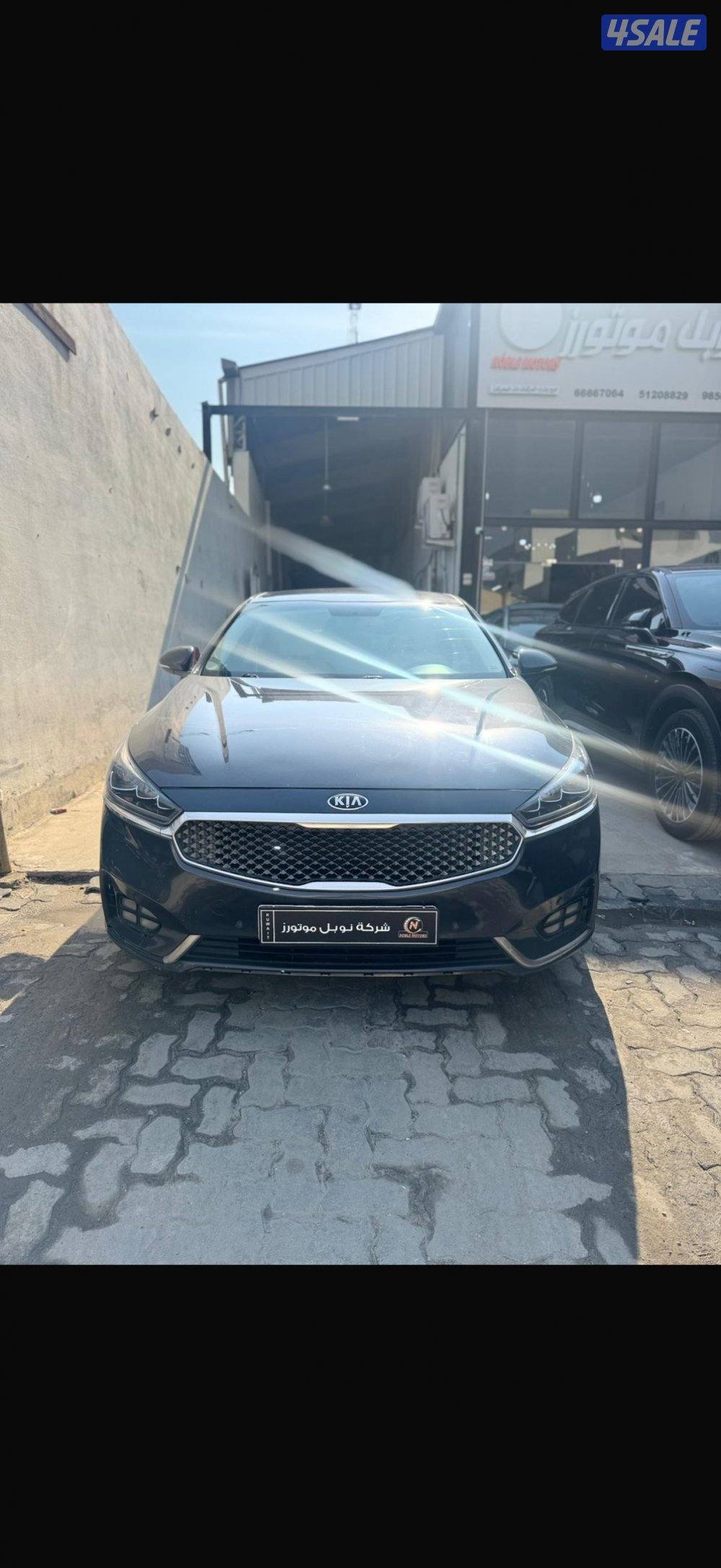 كيا كادينزا2