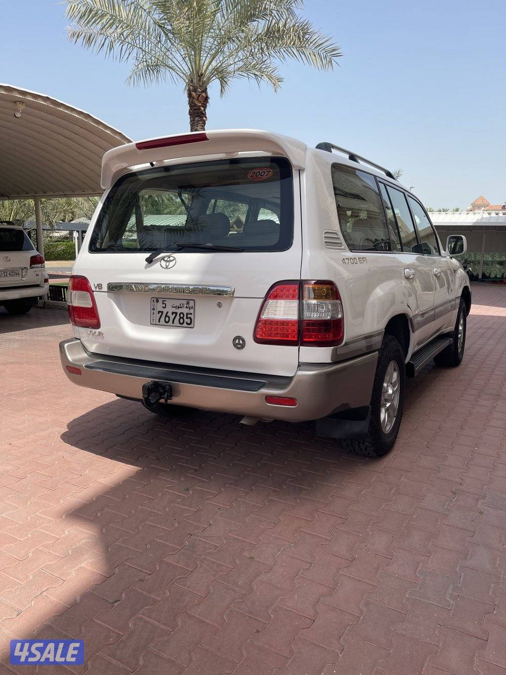 للبيع لاندكروزر1