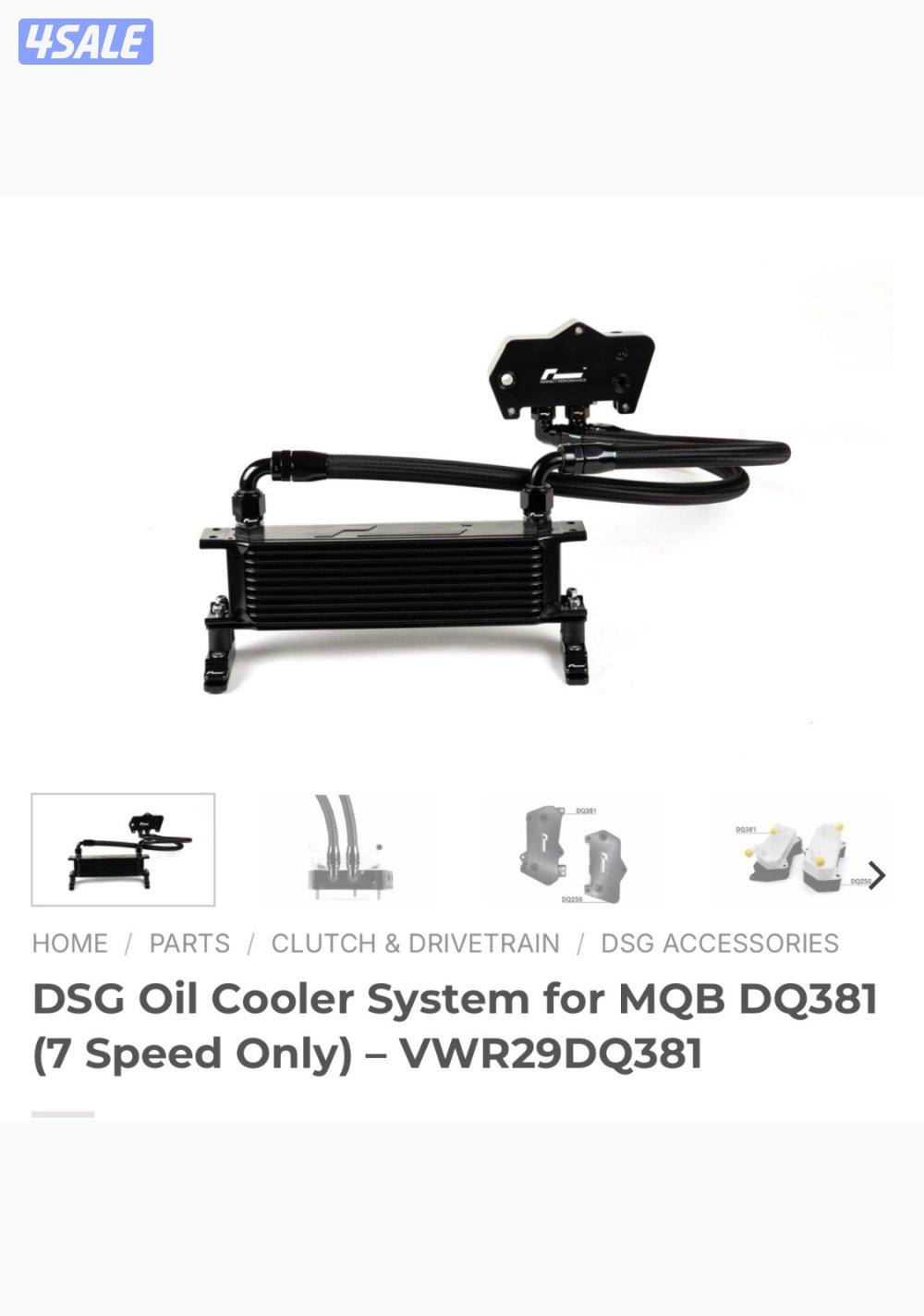 Air intake racing line gti mk8 اقزوز و داون بايب ارمي تركس sway bar4