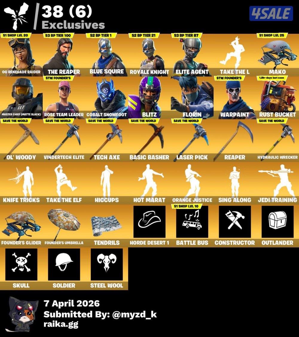 حساب فورت نايت بنت الطيارة 🔥🔥0