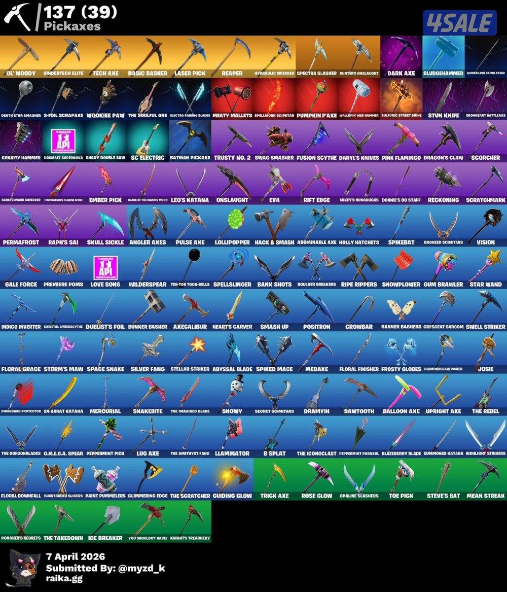 حساب فورت نايت بنت الطيارة 🔥🔥2