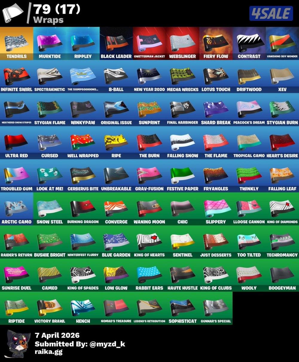 حساب فورت نايت بنت الطيارة 🔥🔥5