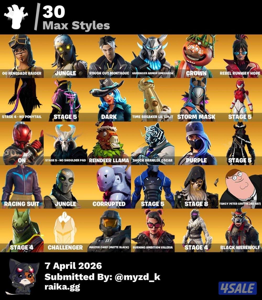 حساب فورت نايت بنت الطيارة 🔥🔥7