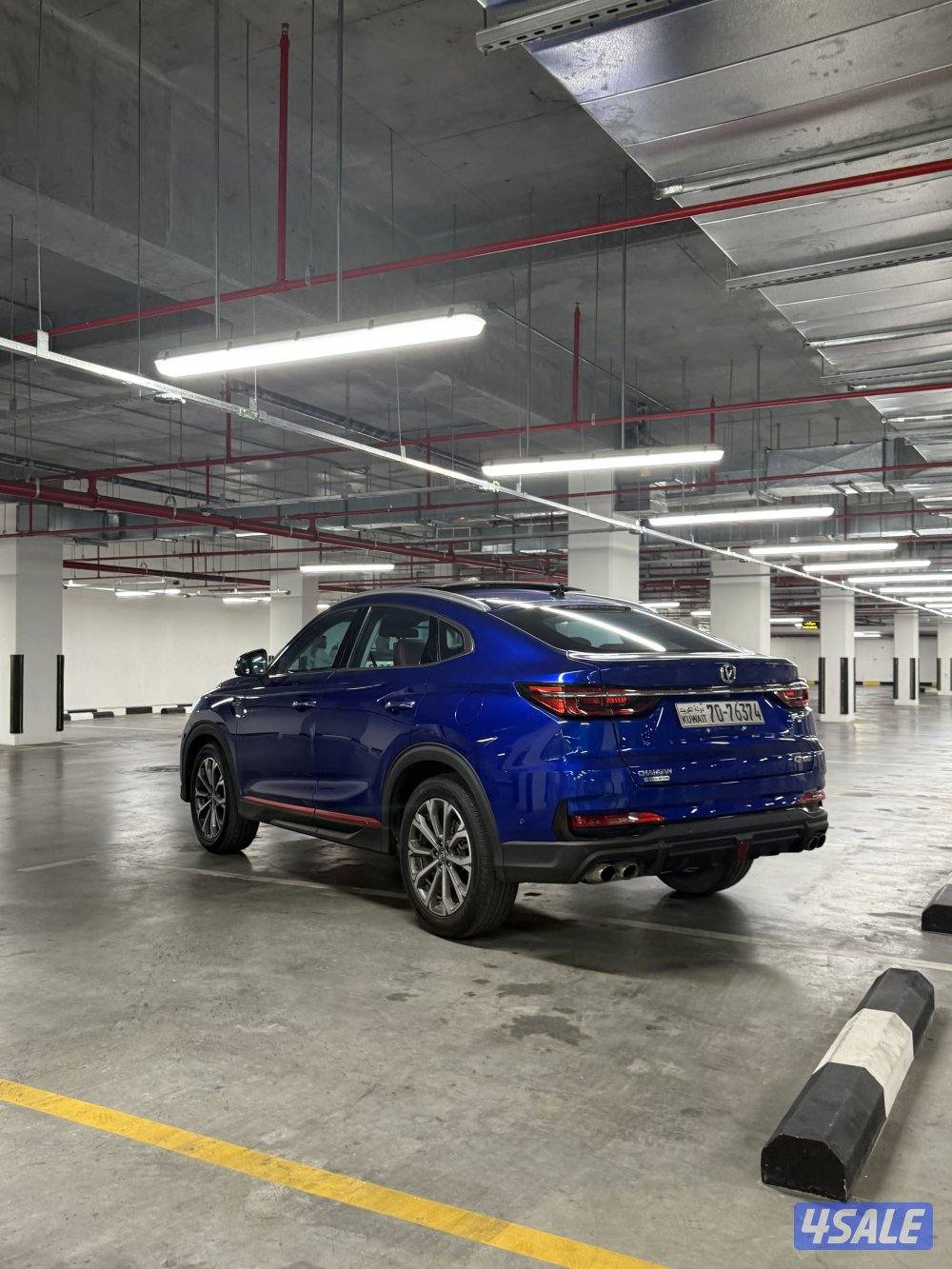 للبيع شانجان Cs 853