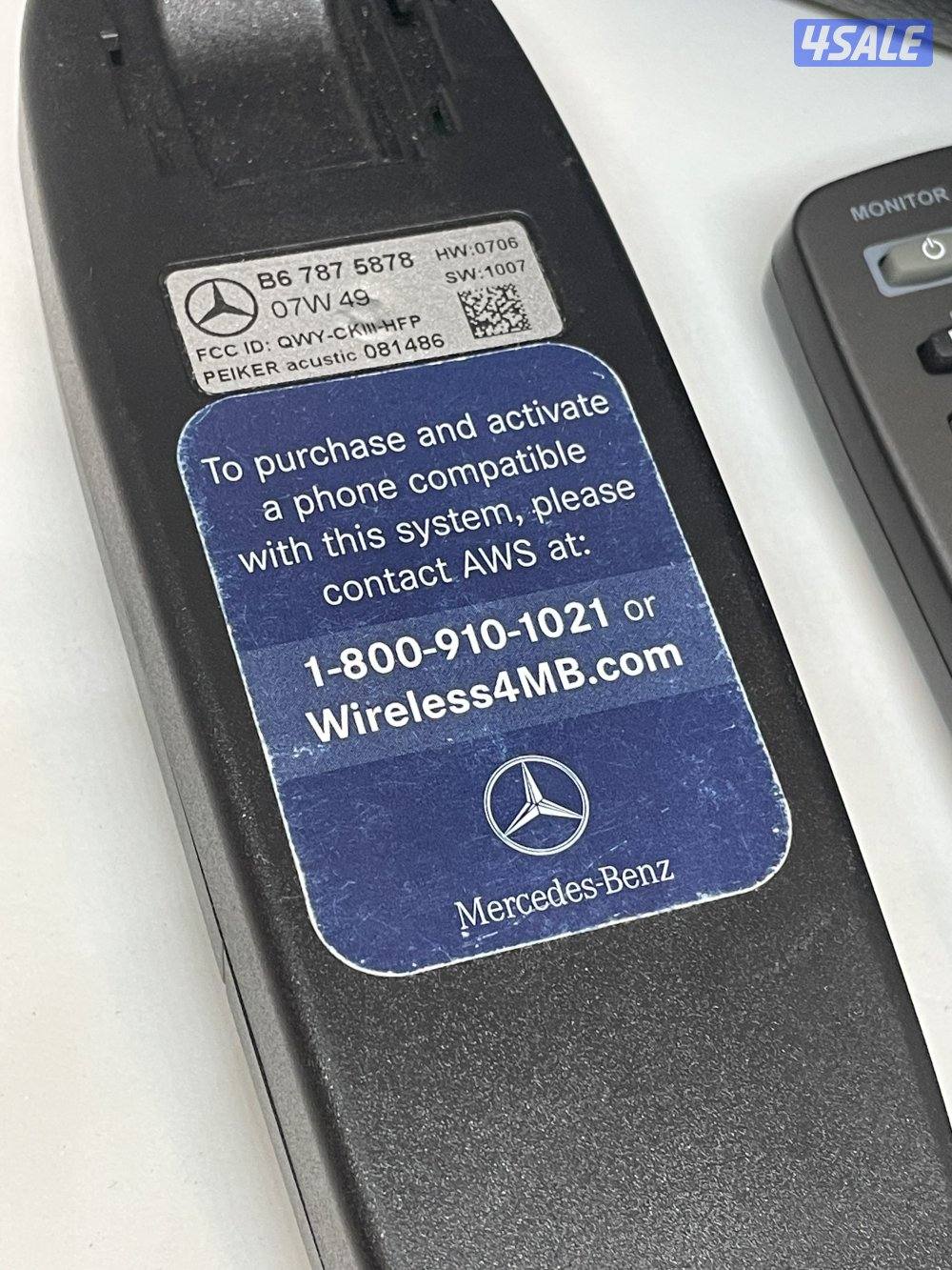 مجموعة من ملحقات مرسيدس-بنز أصلية4