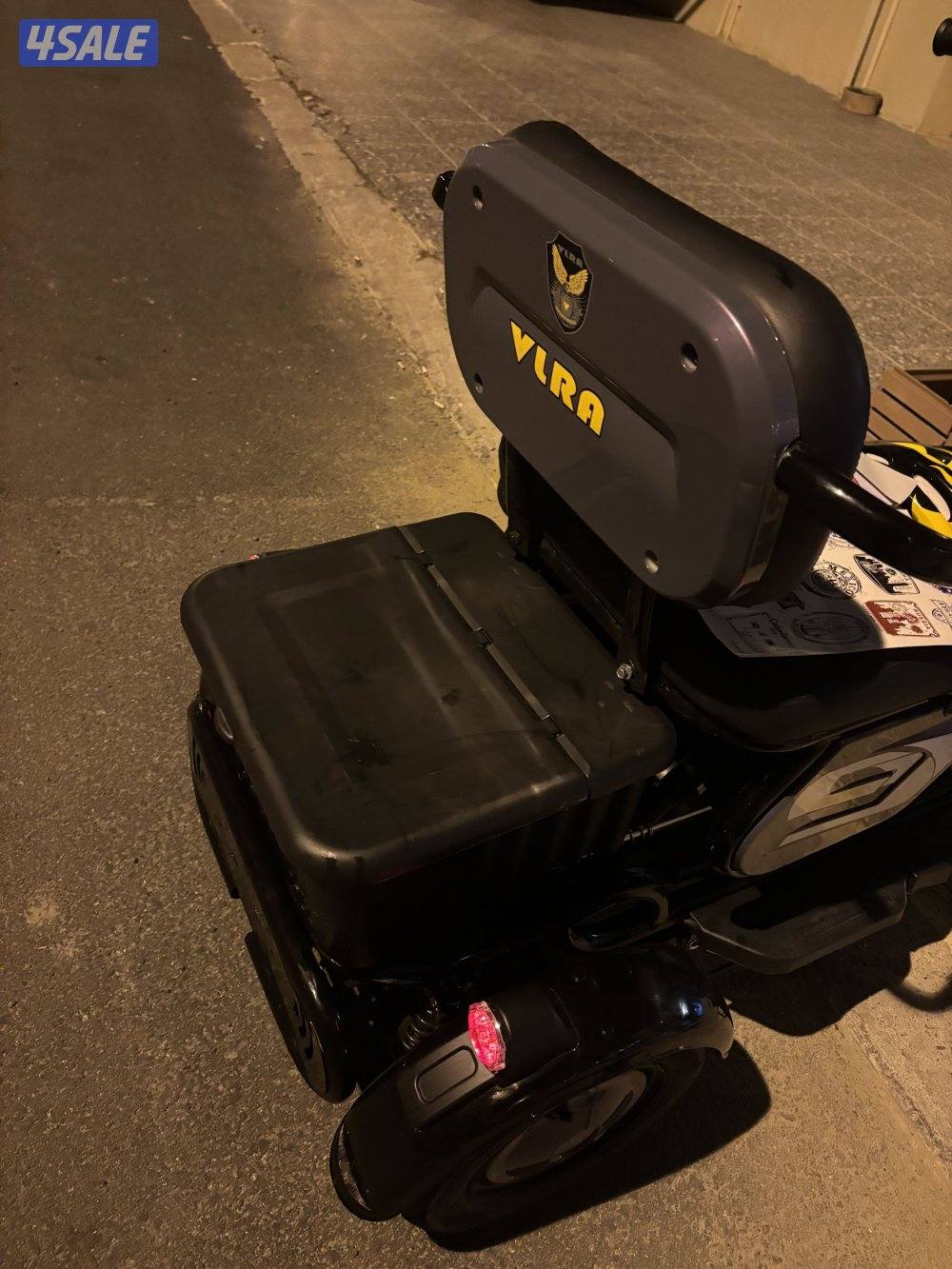 بقي ٣ تواير3