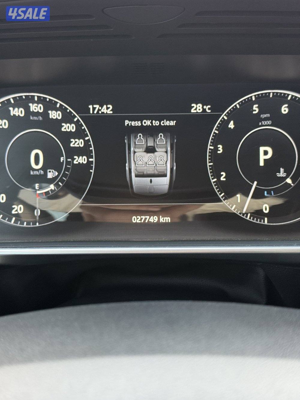 ماشي 27 مخزن5