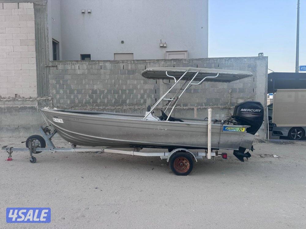 مظلة ثابتة ألومنيوم تصلح لطراد ألومنيوم ١٥او١٦ قدم0