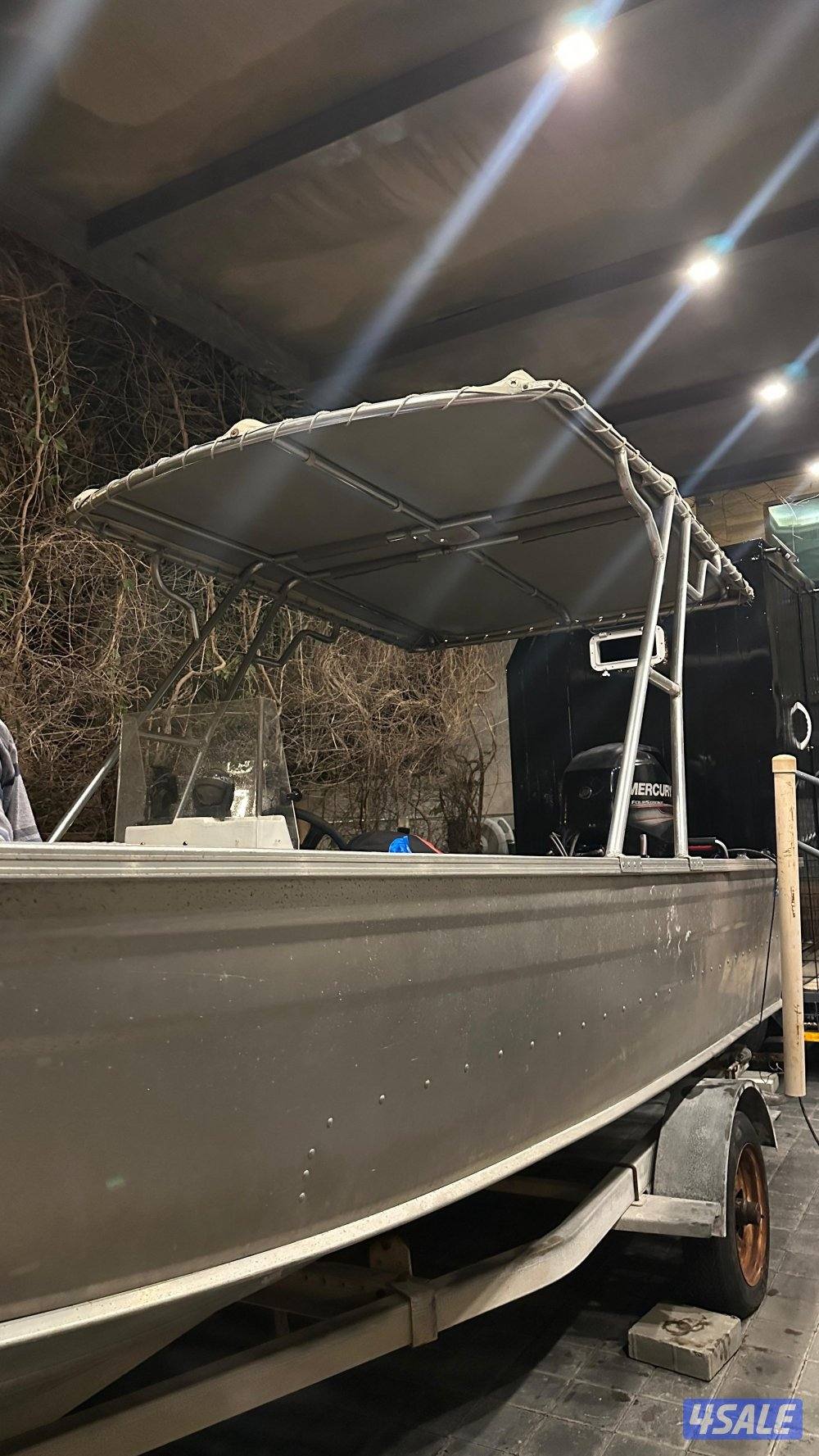 مظلة ثابتة ألومنيوم تصلح لطراد ألومنيوم ١٥او١٦ قدم1