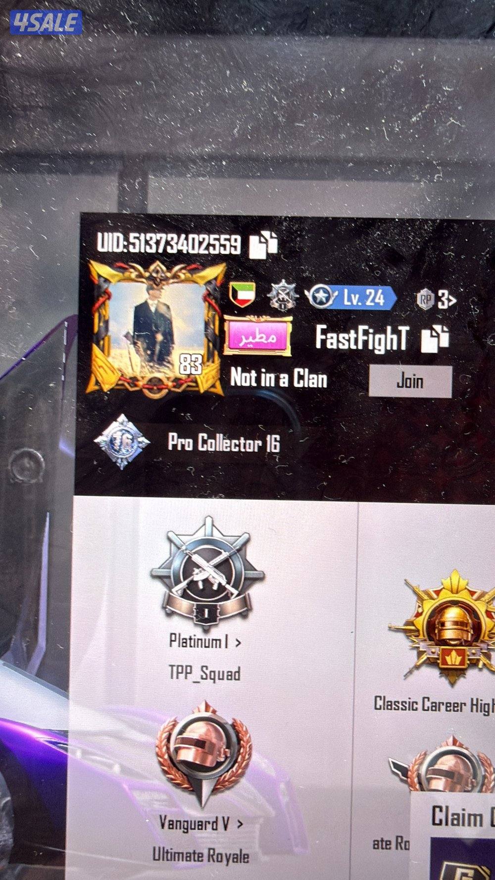 حساب عالميه1