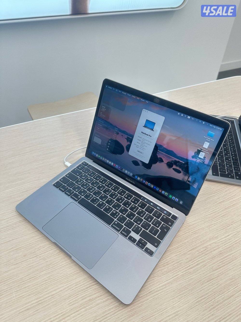 MacBook Pro 13 inch (2020) 1TB1