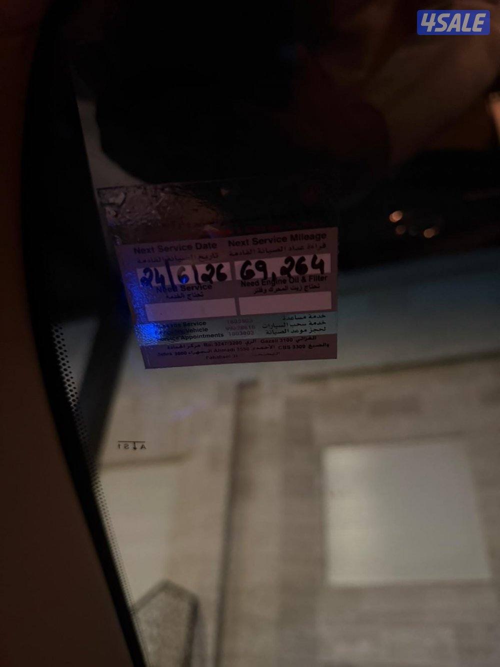 للبيع تويوتا GLX 2016 ماشيه 65 الف11