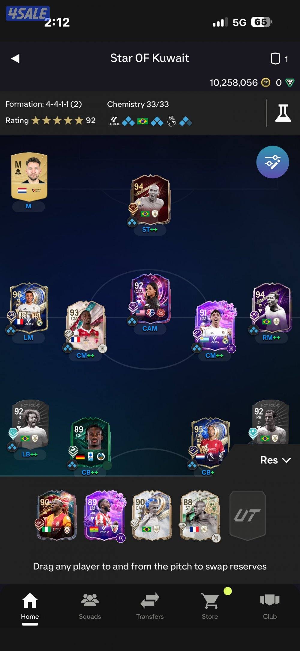 مبابي و الدايك سنه2