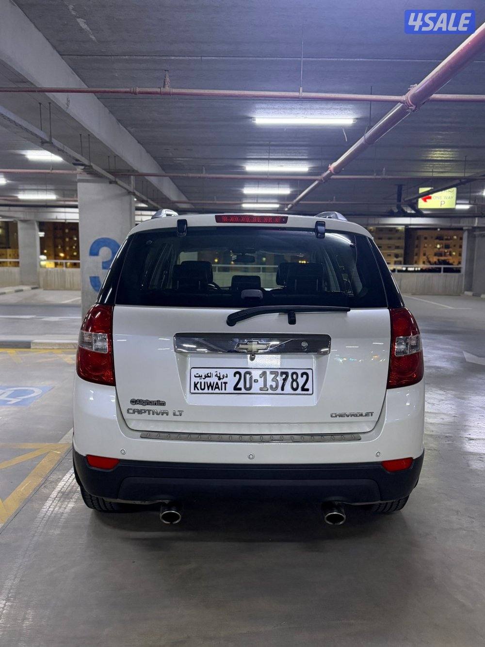 للبيع جيب شفر5