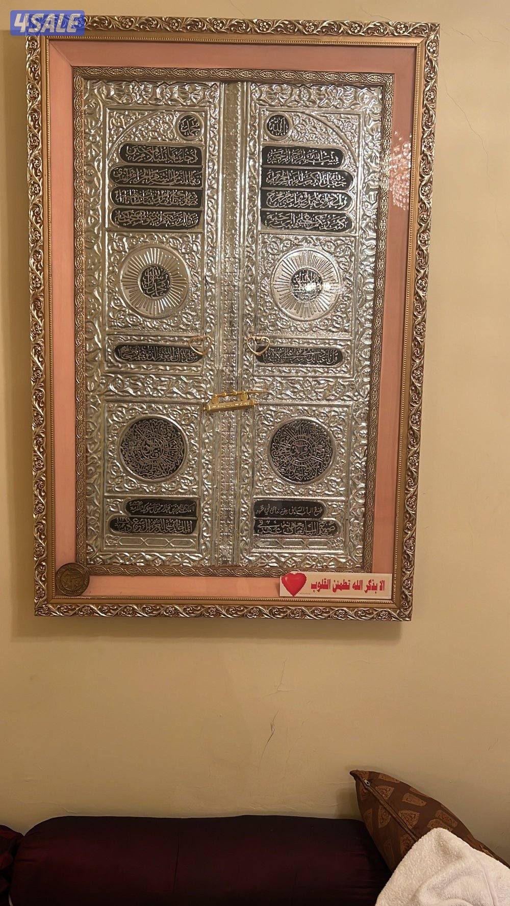 للبيع بوفيه وأغراض اخره8