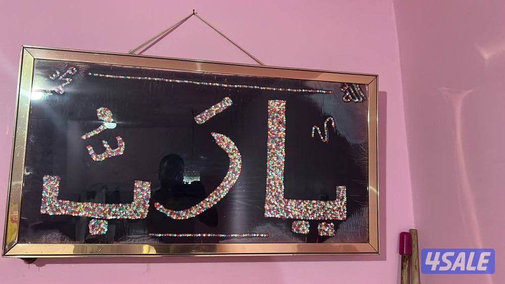 للبيع بوفيه وأغراض اخره13