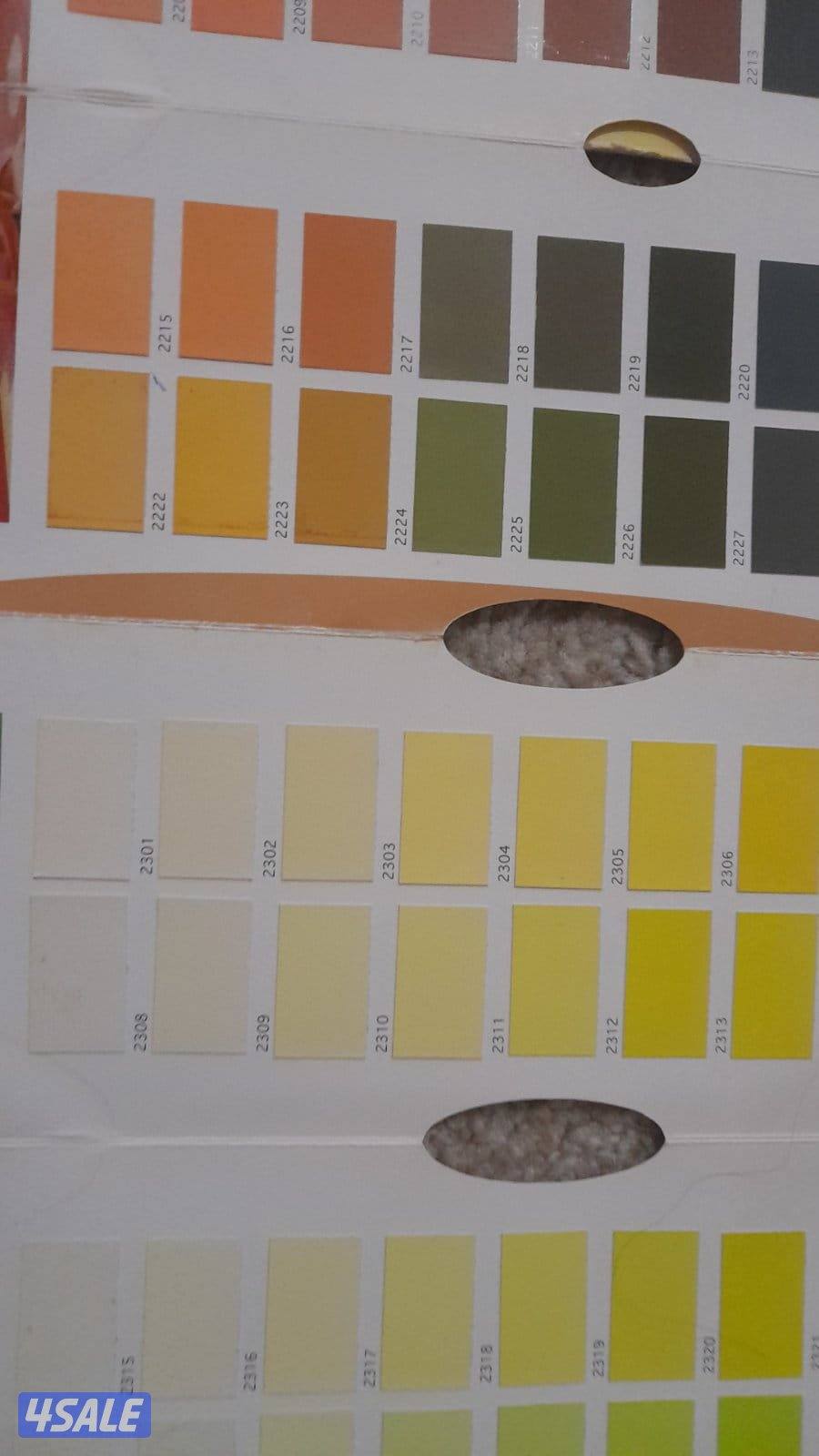 اصباغ####صباغ#صباغ#جميع#لصباغ#صبغ#صباغ#صباغ#جتروف#عازل#1