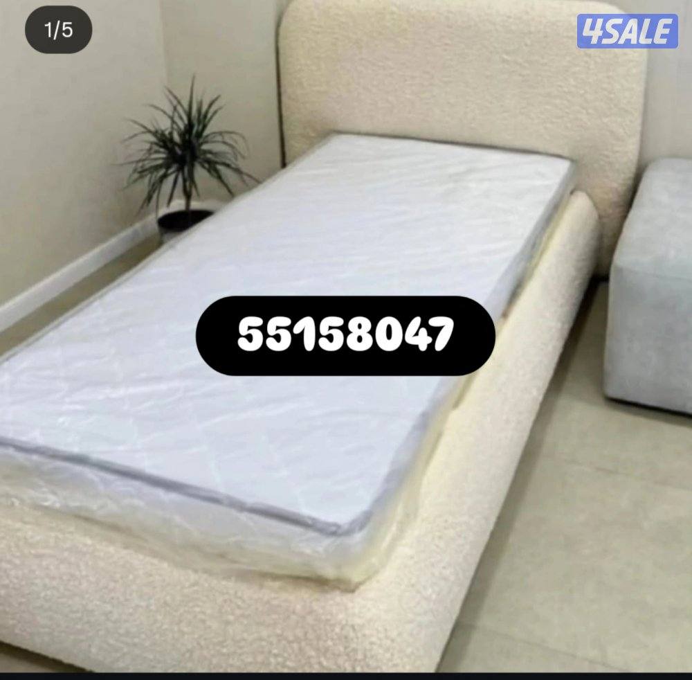 الفراونيه الري الضجيج خيطان السالميه3