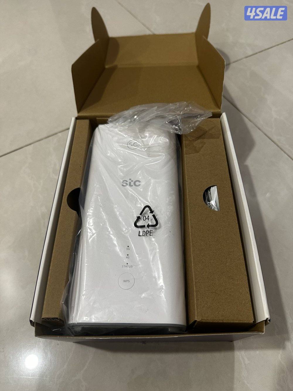 جهاز انترنت من Stc2