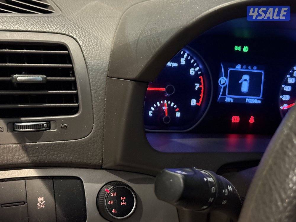 كيا موهافي 20201