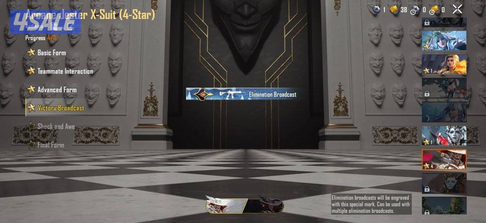 حساب ببجي ثقيلل،،، لفل 77 خمسه x suit/ شعبيه 800k3