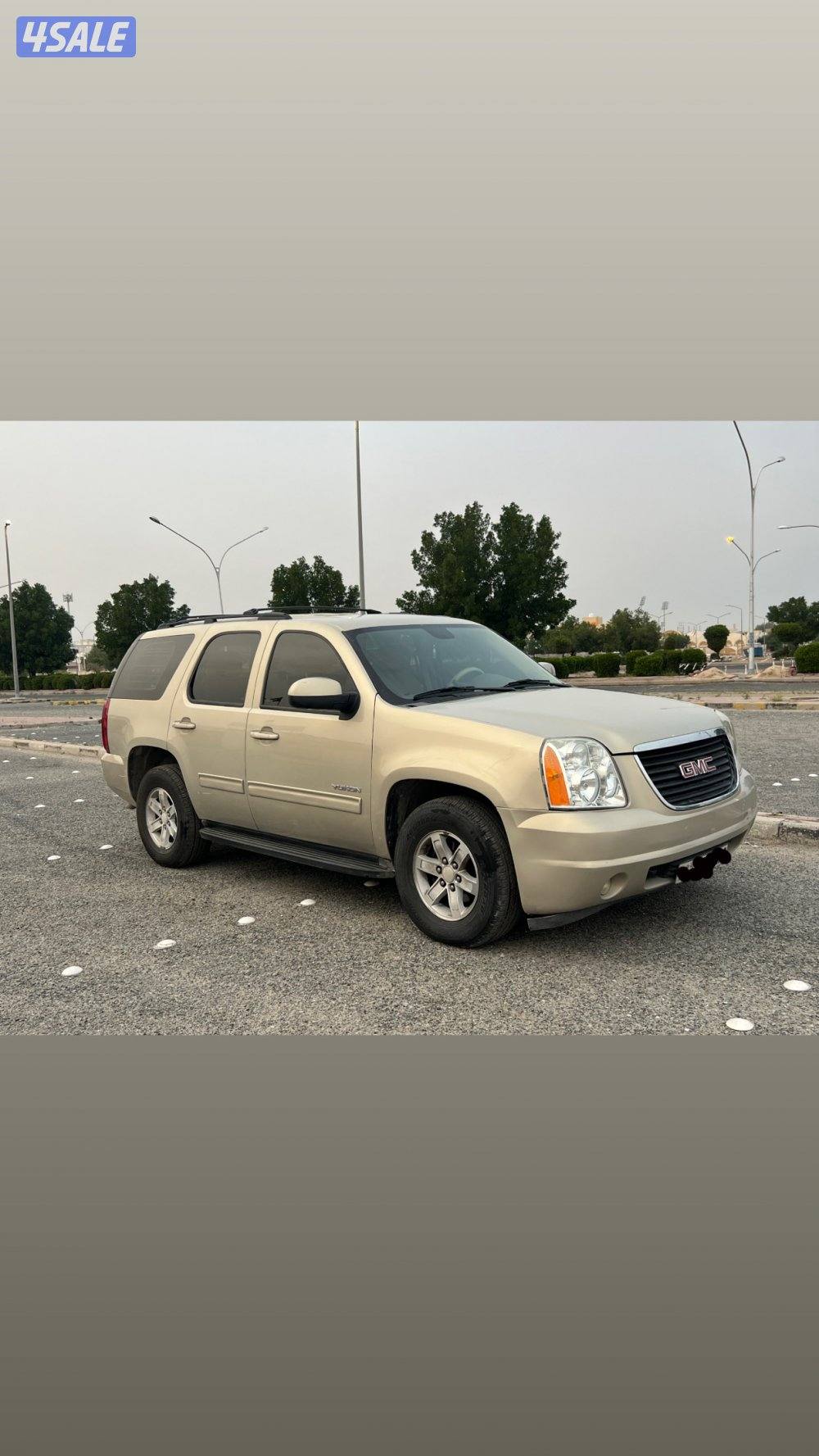 يوكن 2011 شرط الفحص2