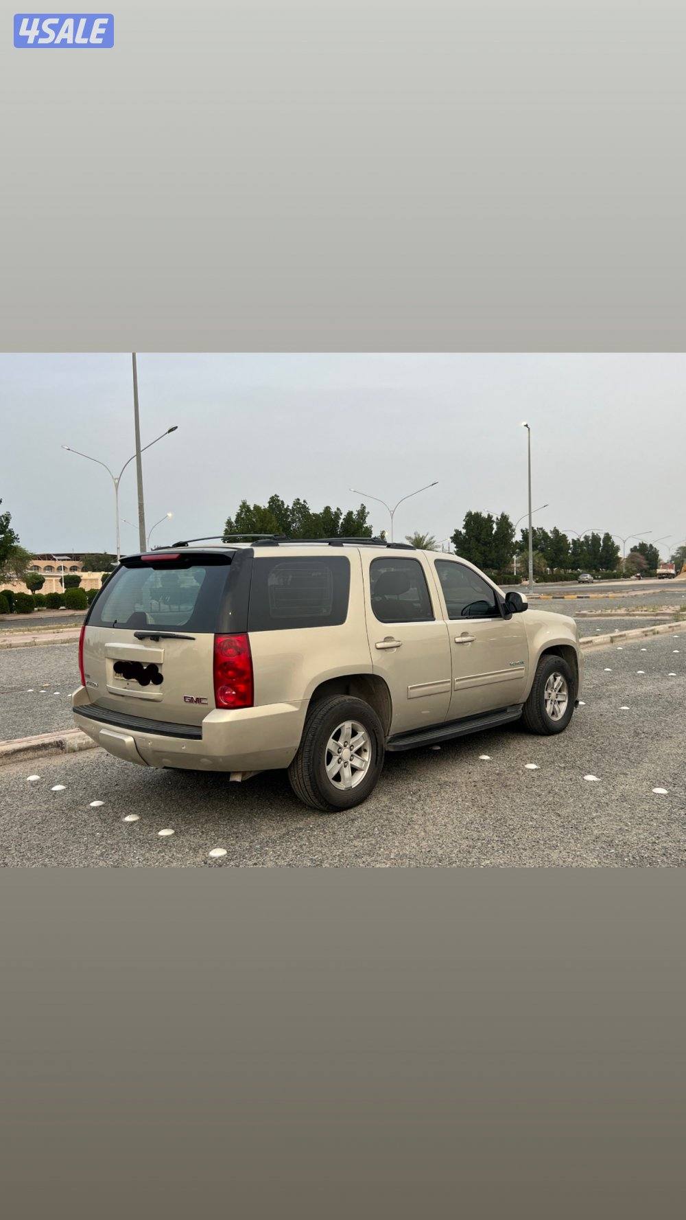 يوكن 2011 شرط الفحص3