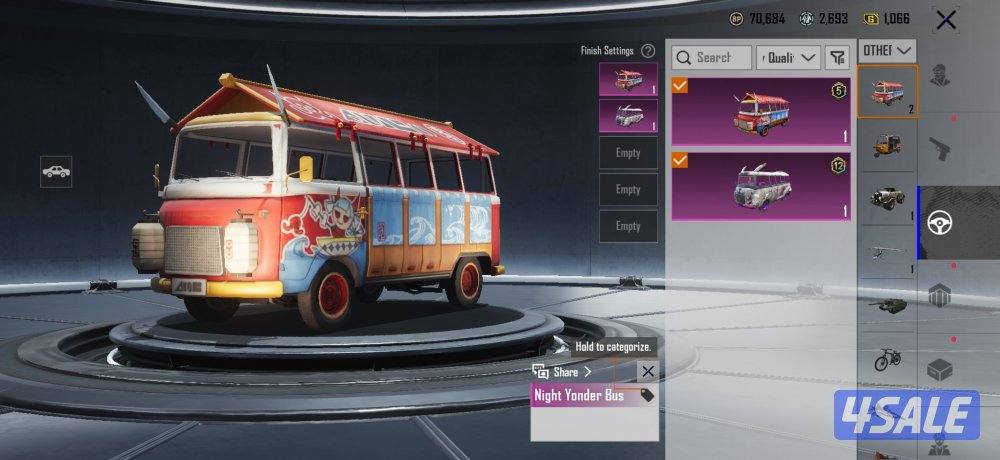 حساب بيجي نادر لفل83 ميثك 110+2