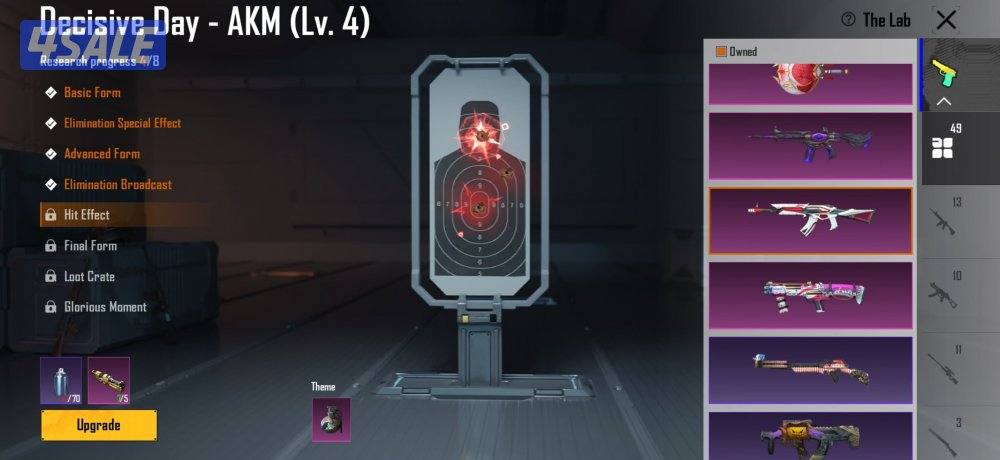 حساب بيجي نادر لفل83 ميثك 110+5