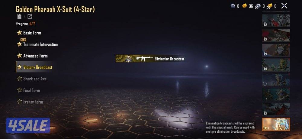 حساب بيجي نادر لفل83 ميثك 110+7