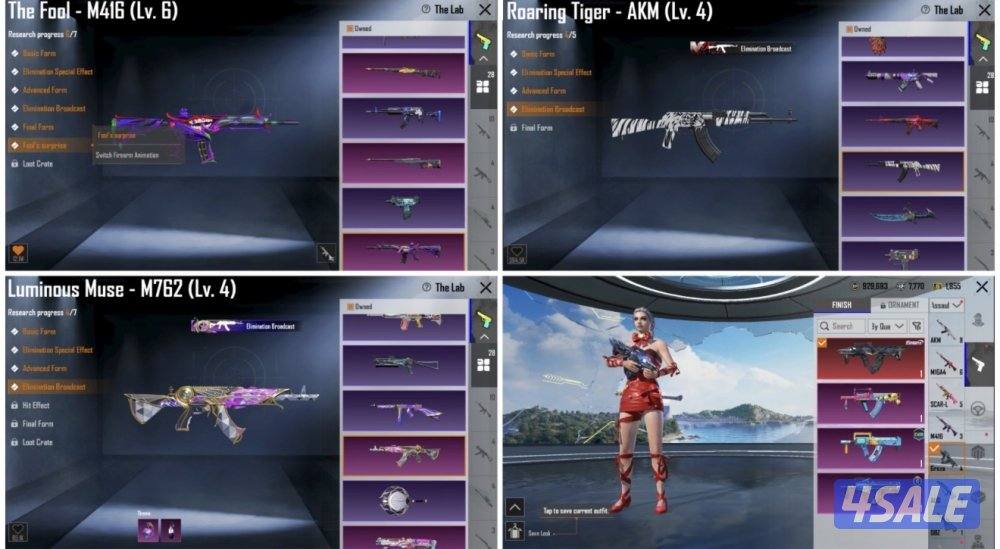 حساب ببجي قديم،،، لفل 76 اسلحه مطوره xsuit 24