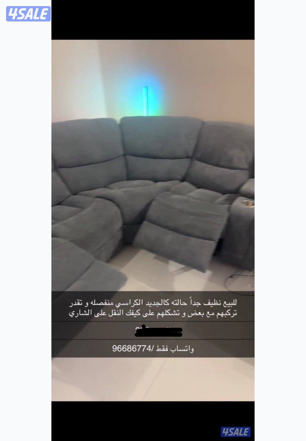 للبيع غنفات ليزي من ميداس السعر 160 غير قابل للتفاوض واتساب فقط0