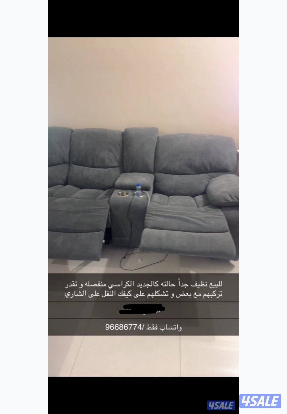 للبيع غنفات ليزي من ميداس السعر 160 غير قابل للتفاوض واتساب فقط2