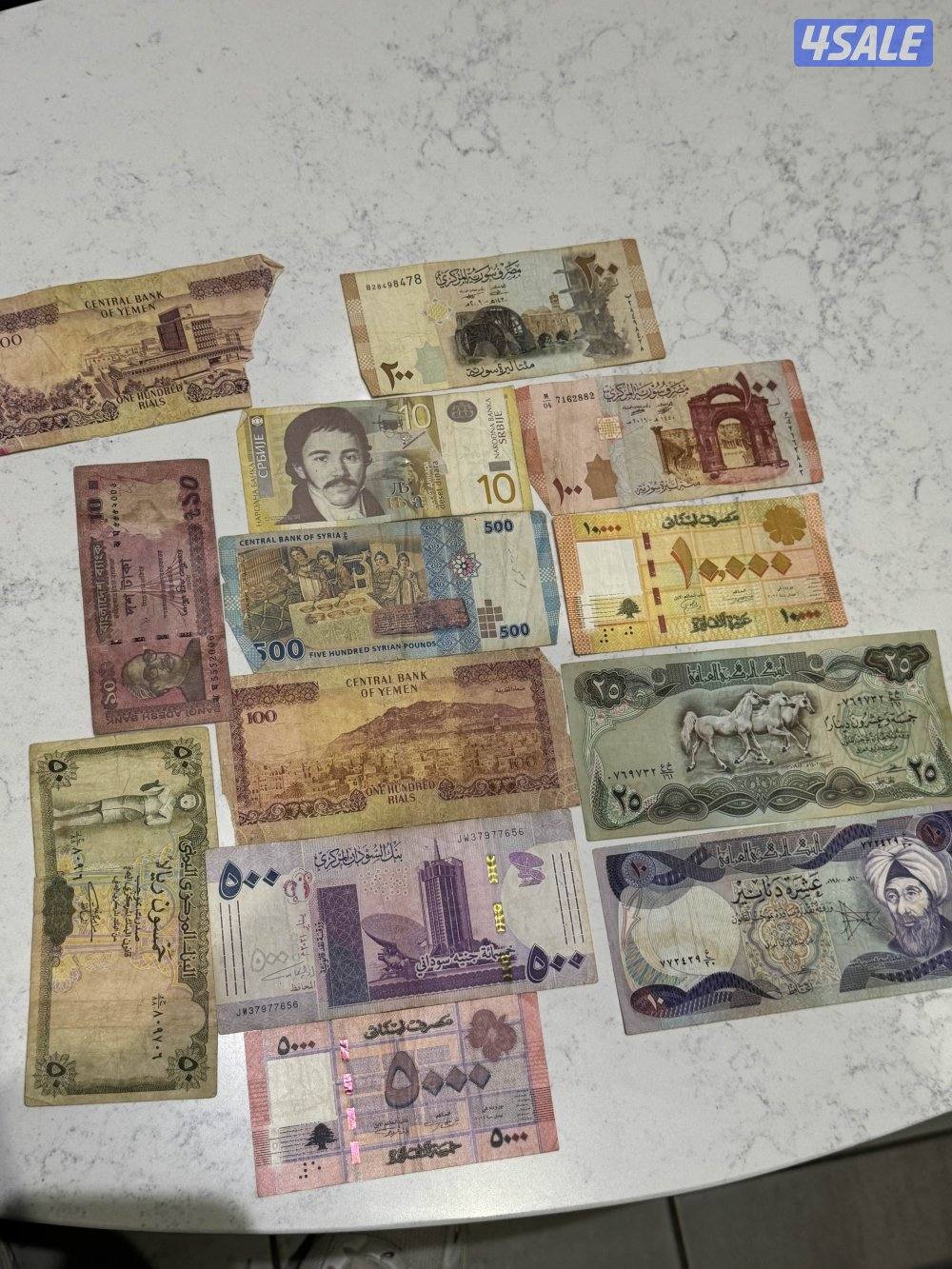 عملات متنوعة1