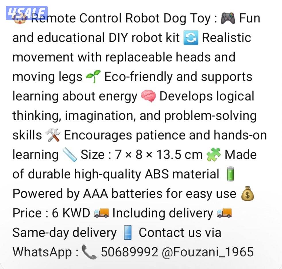 🐶 لعبة كلب آلي مع جهاز تحكم عن بعد 
🐶 Remote Control Robot Dog Toy6
