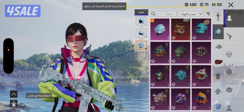 حساب ببجي للبيع2