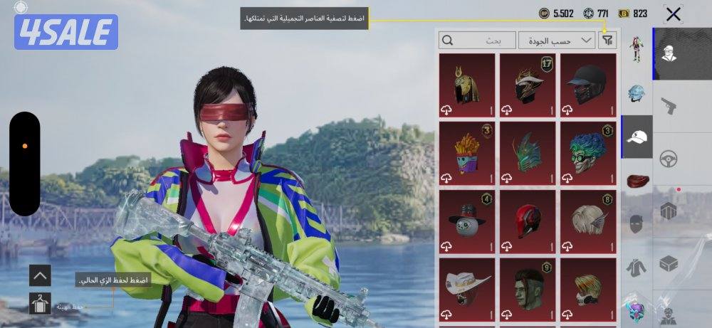 حساب ببجي للبيع3