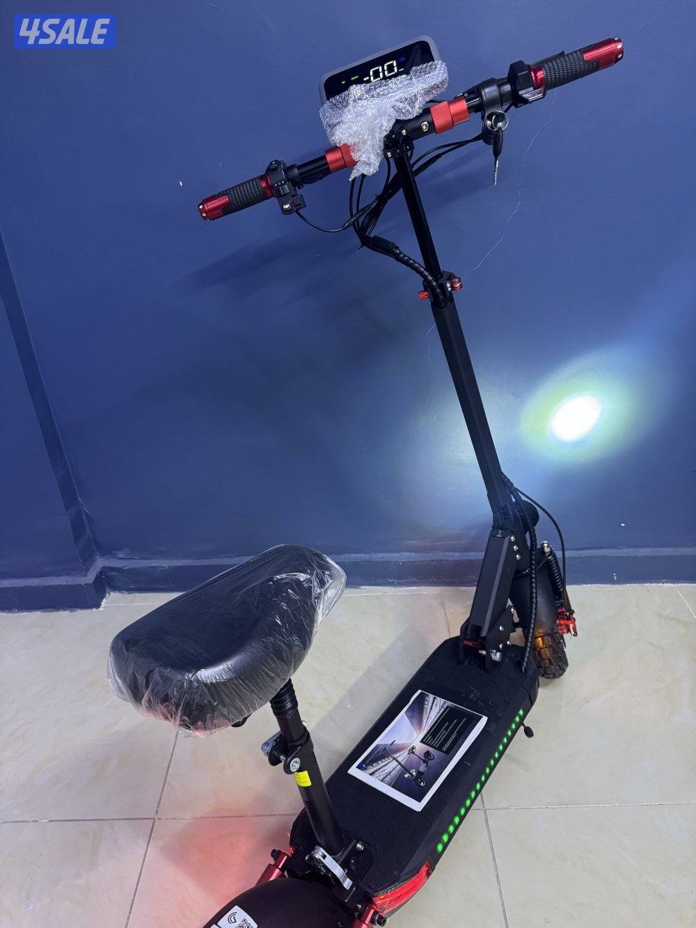 تصفيات الصيف سكوتر الشبح 20264