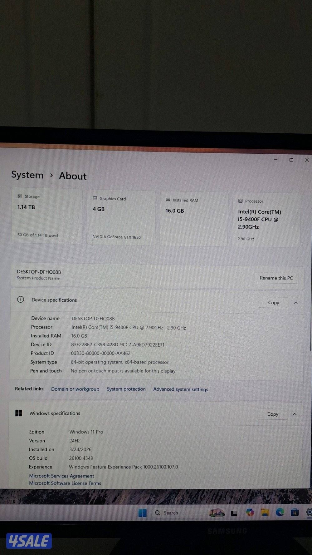 بي سي قيمنق للبيع او للبدل مع سوني ٥4