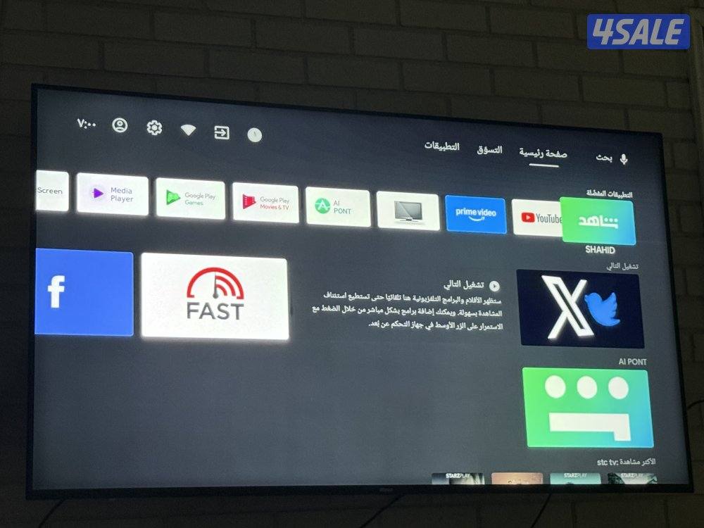 شاشة ونسا 65 بوصة سمارت أندرويد 4k0