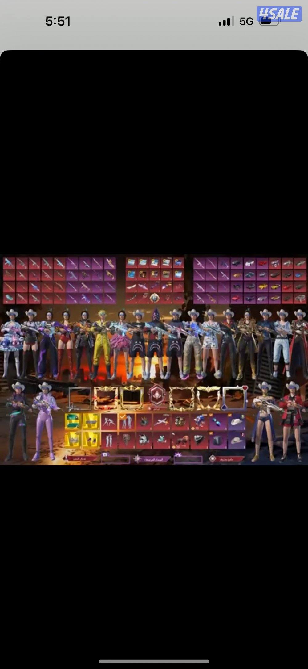 البيبي البنفسجي0